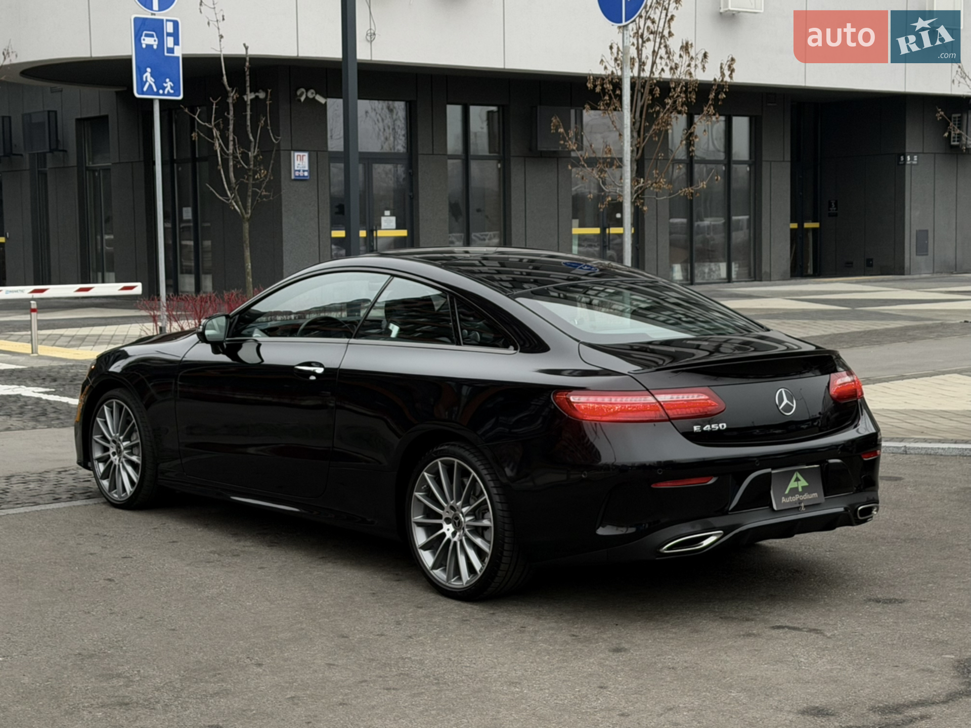 2020 Mercedes-Benz E-klasse - мініатюра 8