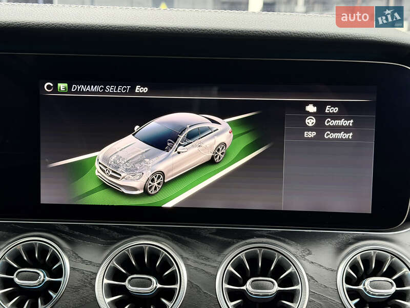 Купе Mercedes-Benz E-Class 2020 в Киеве фото 26 Купе Mercedes-Benz E-Class 2020 в Киеве