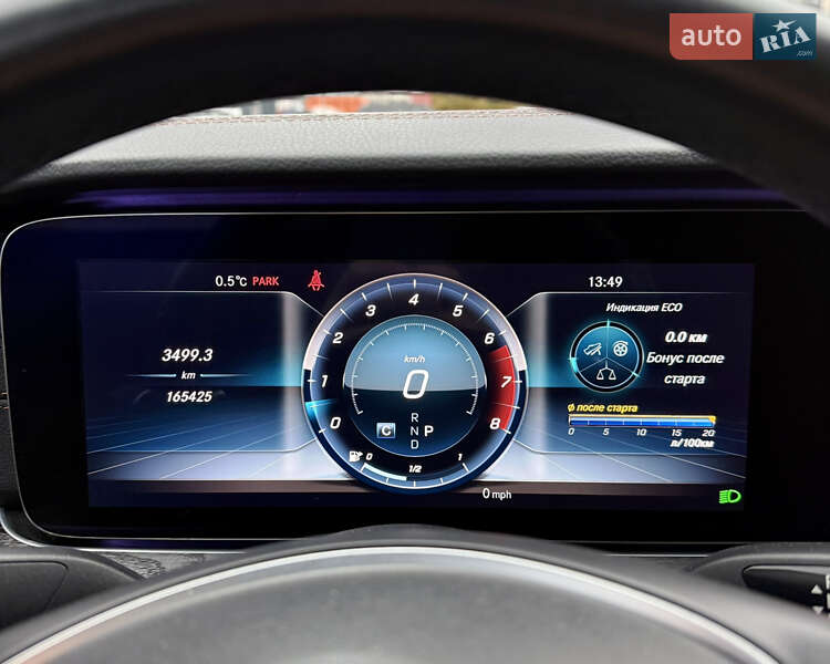 Купе Mercedes-Benz E-Class 2017 в Києві