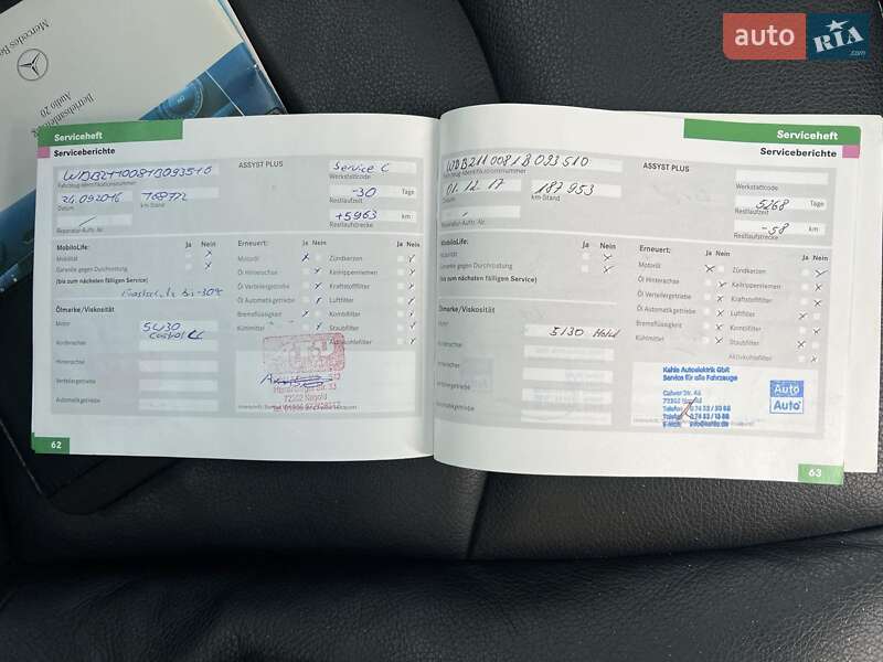 Седан Mercedes-Benz E-Class 2006 в Луцьку