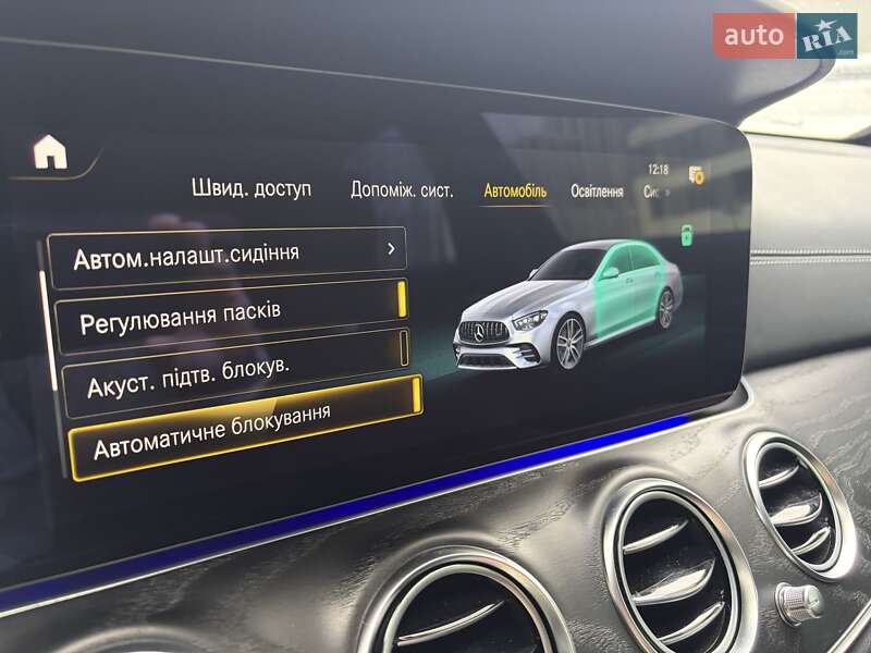 Седан Mercedes-Benz E-Class 2022 в Киеве фото 61 Седан Mercedes-Benz E-Class 2022 в Киеве