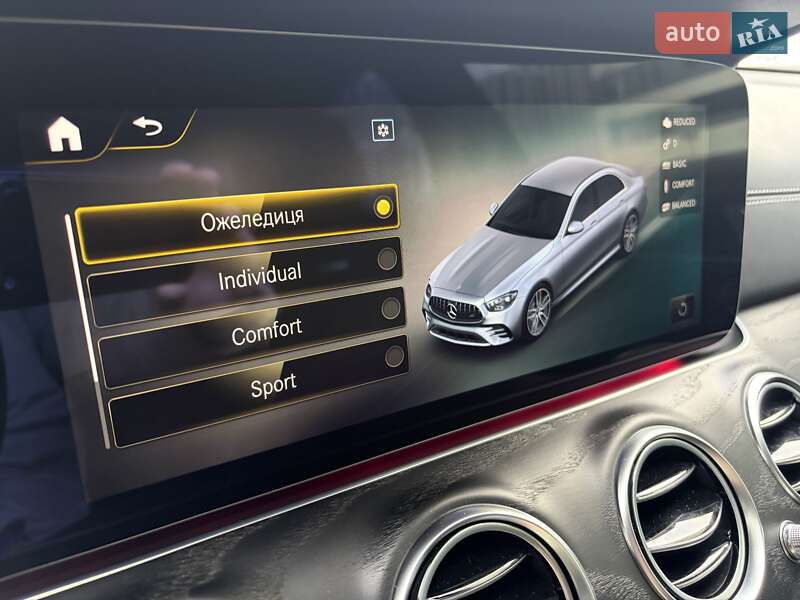 Седан Mercedes-Benz E-Class 2022 в Киеве фото 86 Седан Mercedes-Benz E-Class 2022 в Киеве