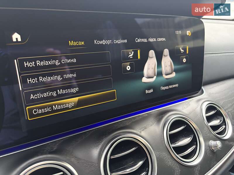 Седан Mercedes-Benz E-Class 2022 в Киеве фото 102 Седан Mercedes-Benz E-Class 2022 в Киеве
