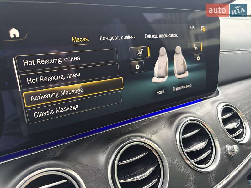Седан Mercedes-Benz E-Class 2022 в Киеве фото 103 Седан Mercedes-Benz E-Class 2022 в Киеве