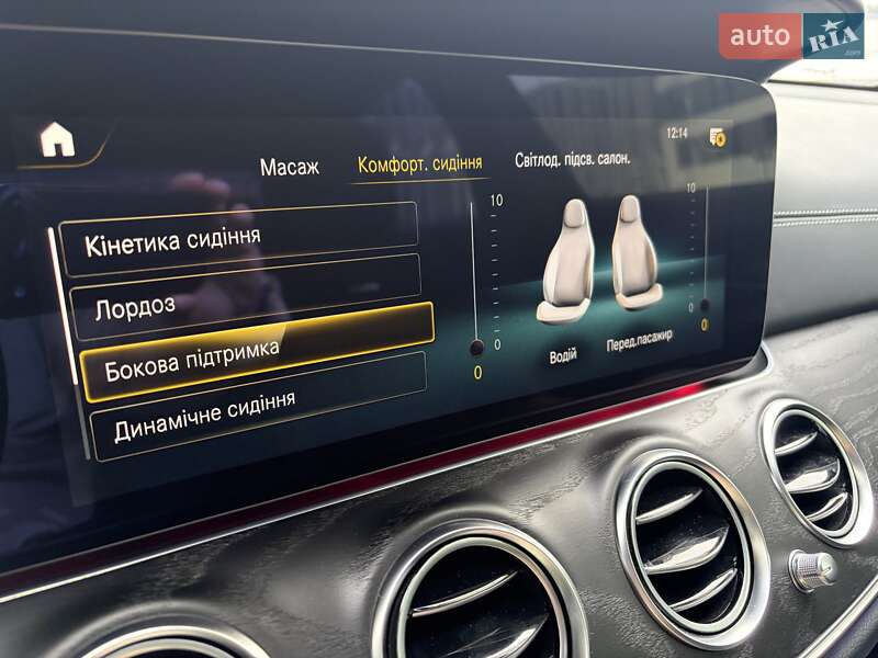 Седан Mercedes-Benz E-Class 2022 в Киеве фото 108 Седан Mercedes-Benz E-Class 2022 в Киеве