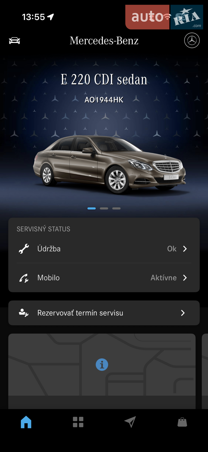 2013 Mercedes-Benz E-klasse - мініатюра 26