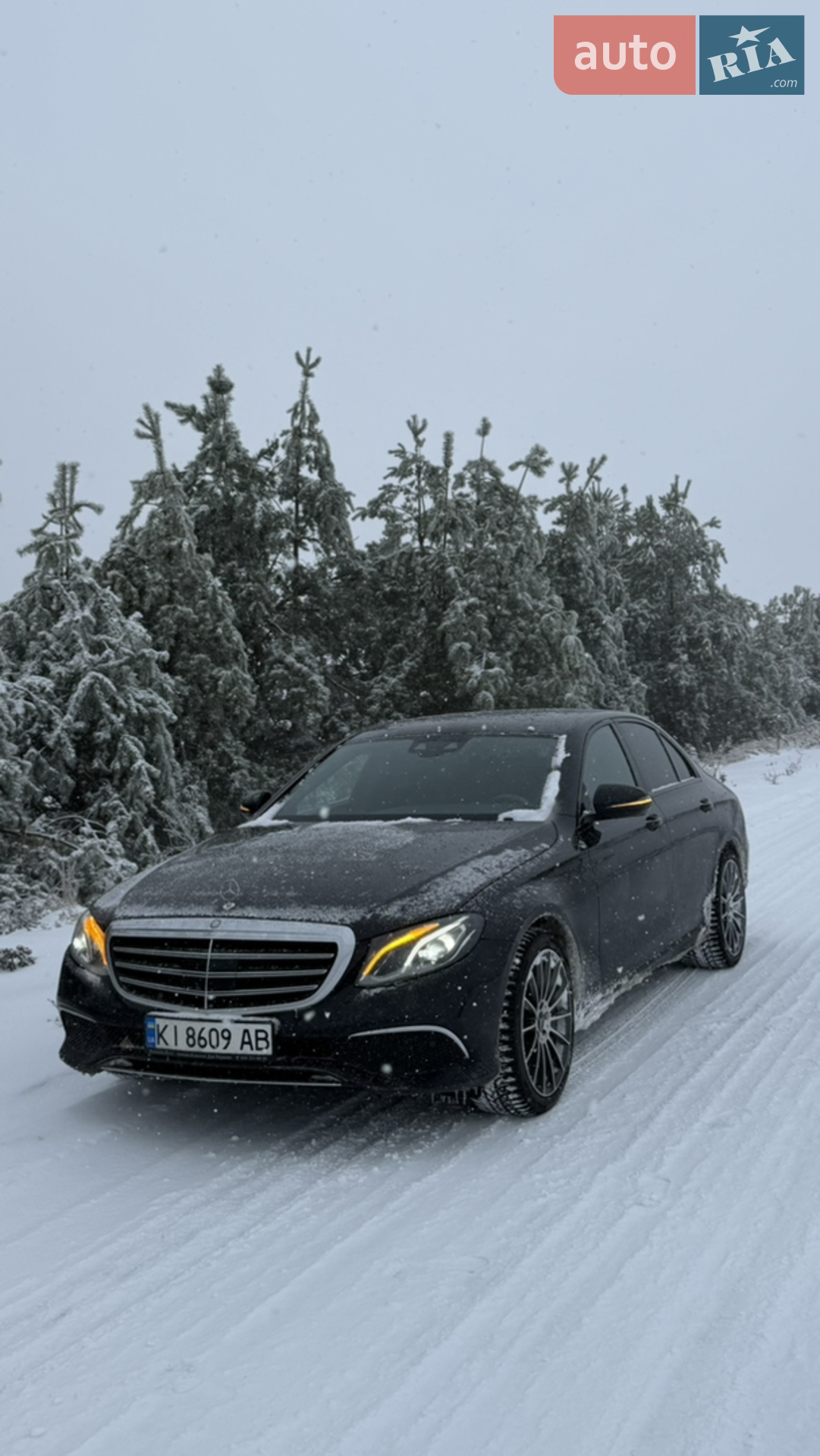 2017 Mercedes-Benz E-klasse - мініатюра 6