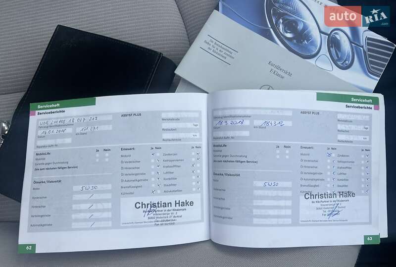 Седан Mercedes-Benz E-Class 2006 в Луцке