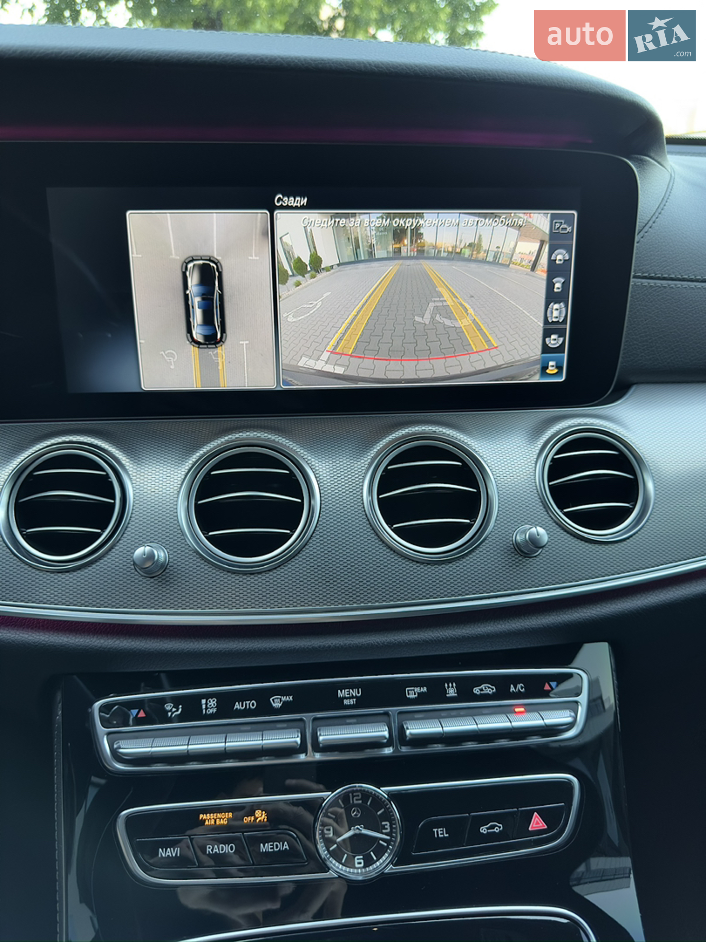 2016 Mercedes-Benz E-klasse - мініатюра 47