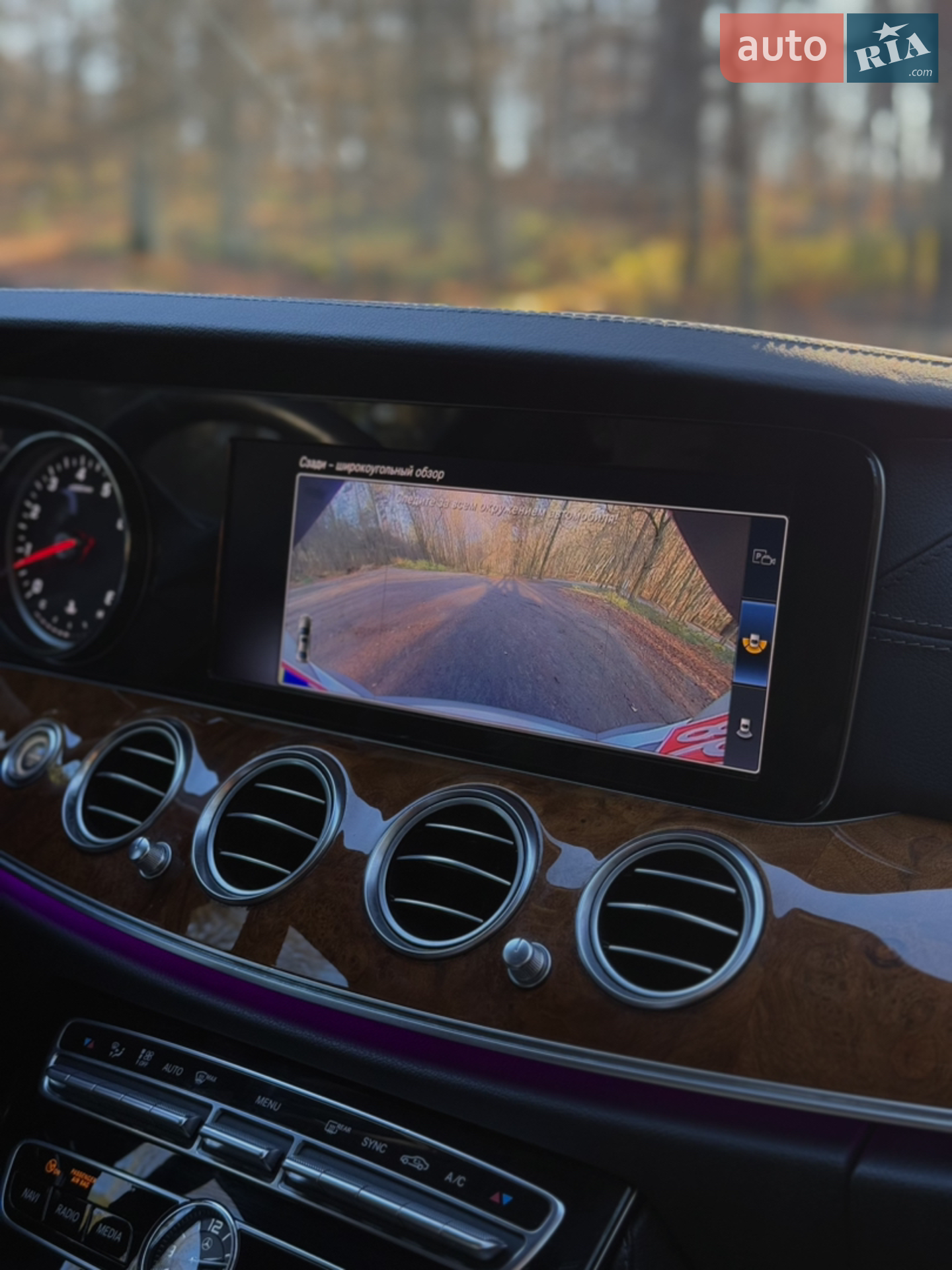 2018 Mercedes-Benz E-klasse - мініатюра 34