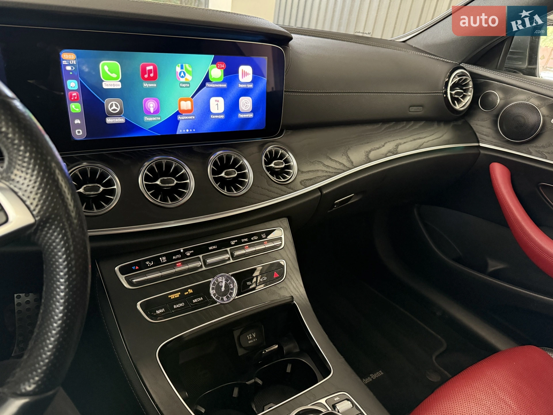 2018 Mercedes-Benz E-klasse - мініатюра 12