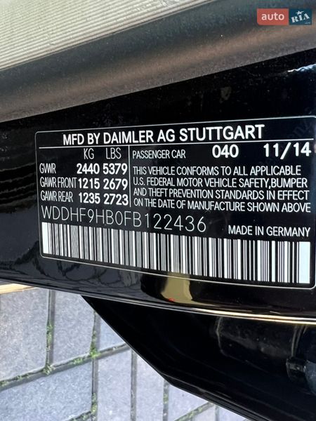 Седан Mercedes-Benz E-Class 2014 в Черновцах