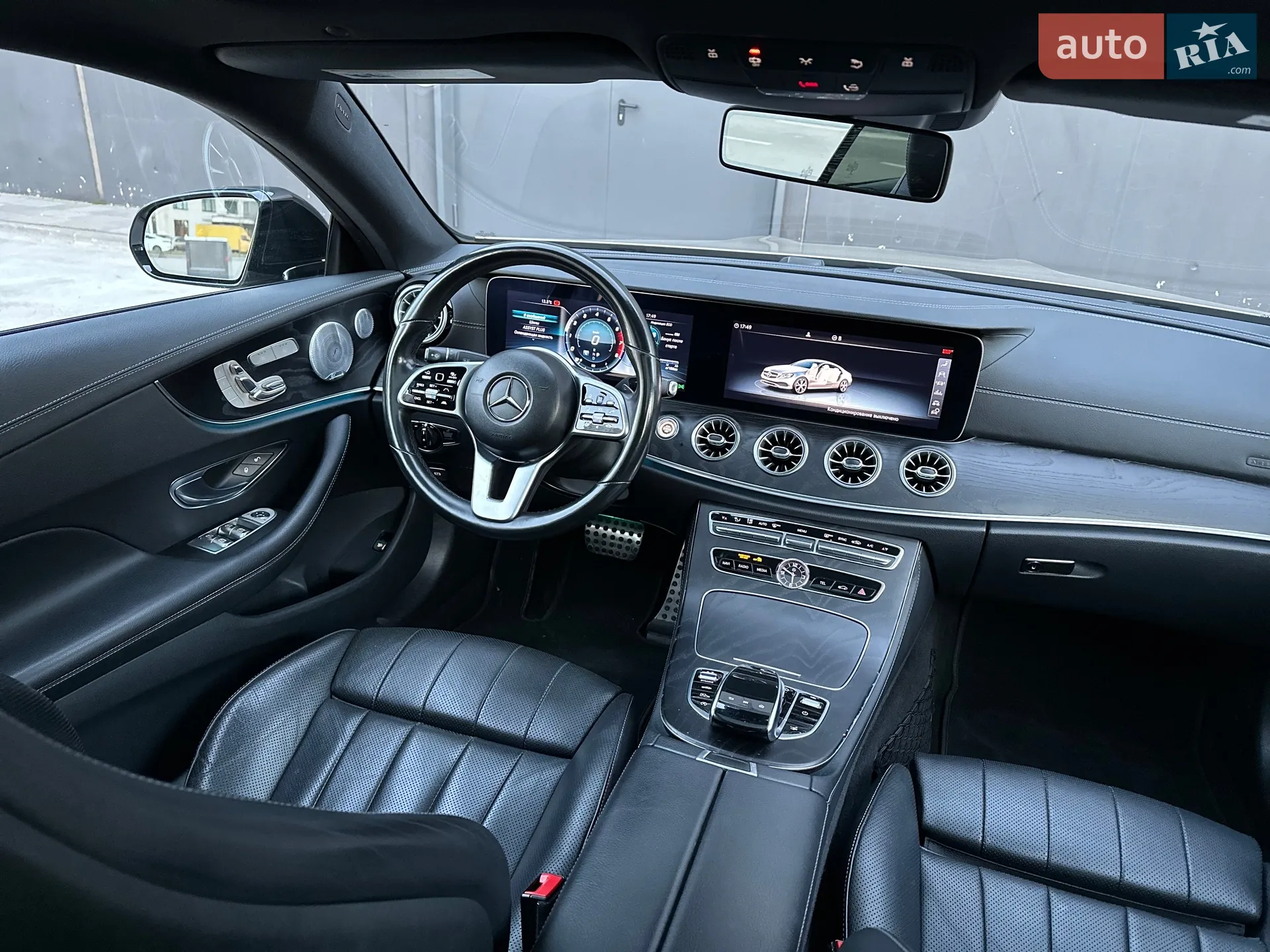 2020 Mercedes-Benz E-klasse - мініатюра 23