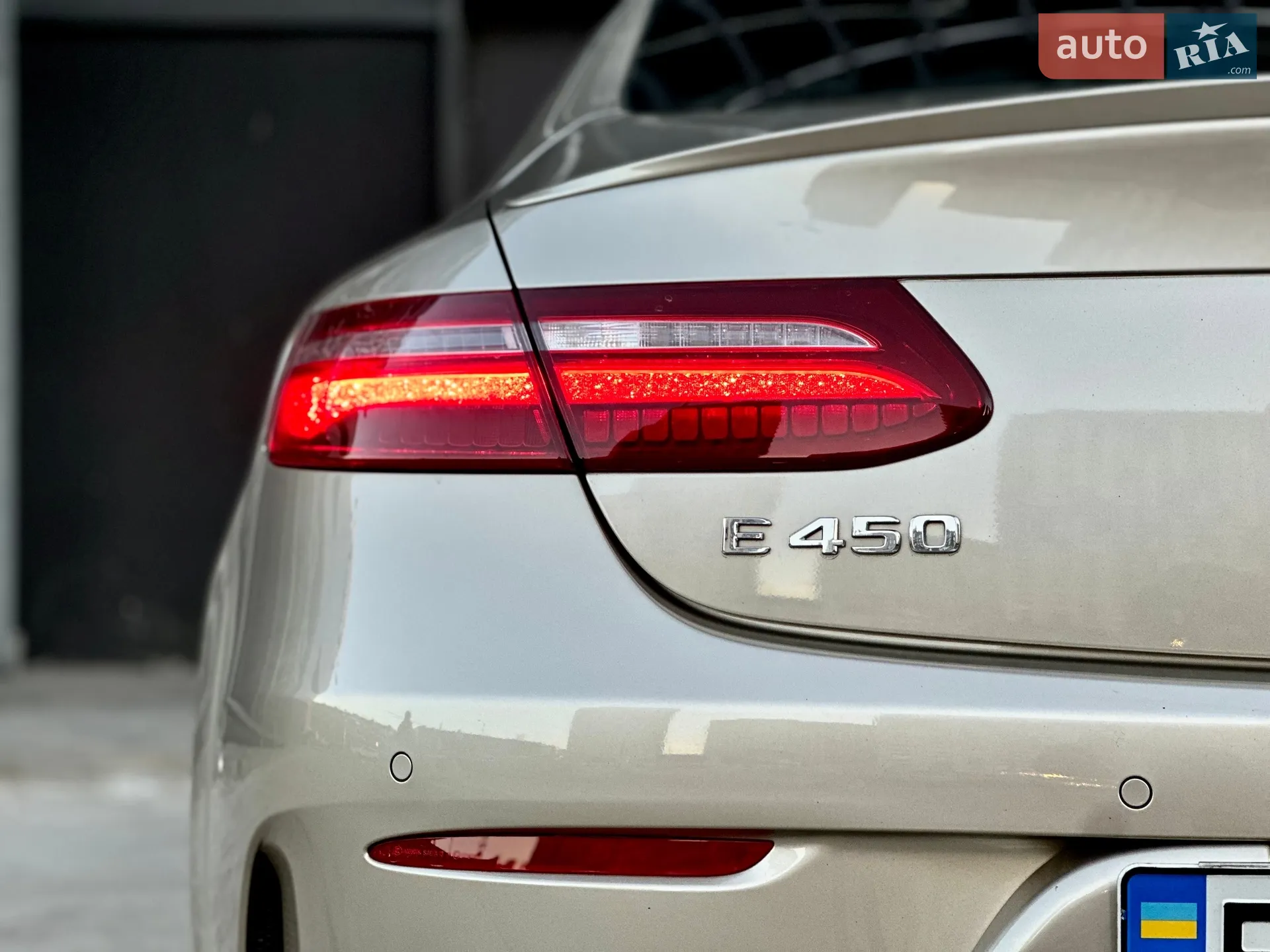 2020 Mercedes-Benz E-klasse - мініатюра 9