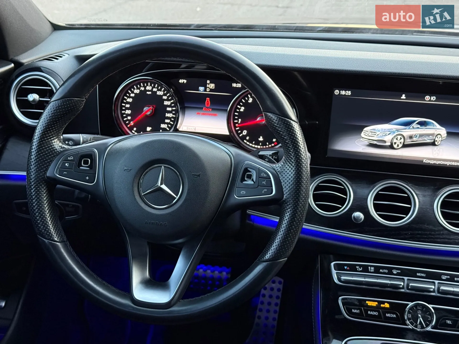 2017 Mercedes-Benz E-klasse - мініатюра 13