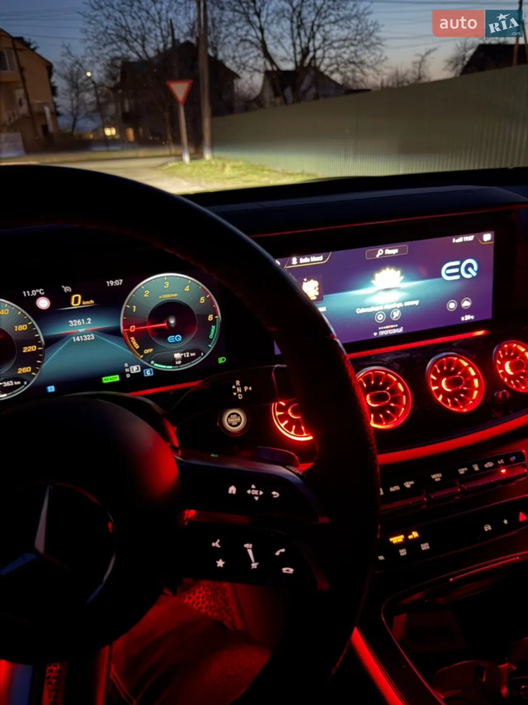 2021 Mercedes-Benz E-klasse - мініатюра 36