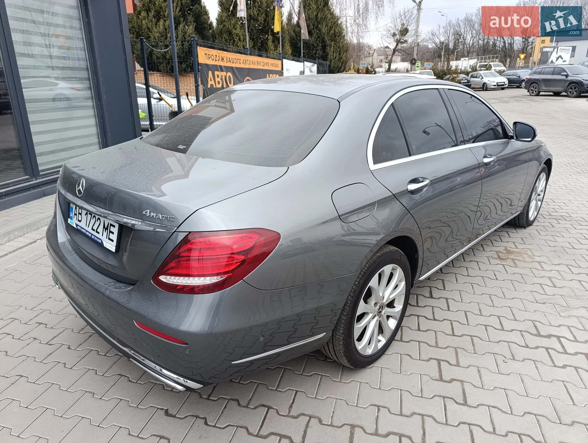 2020 Mercedes-Benz E-klasse - мініатюра 4