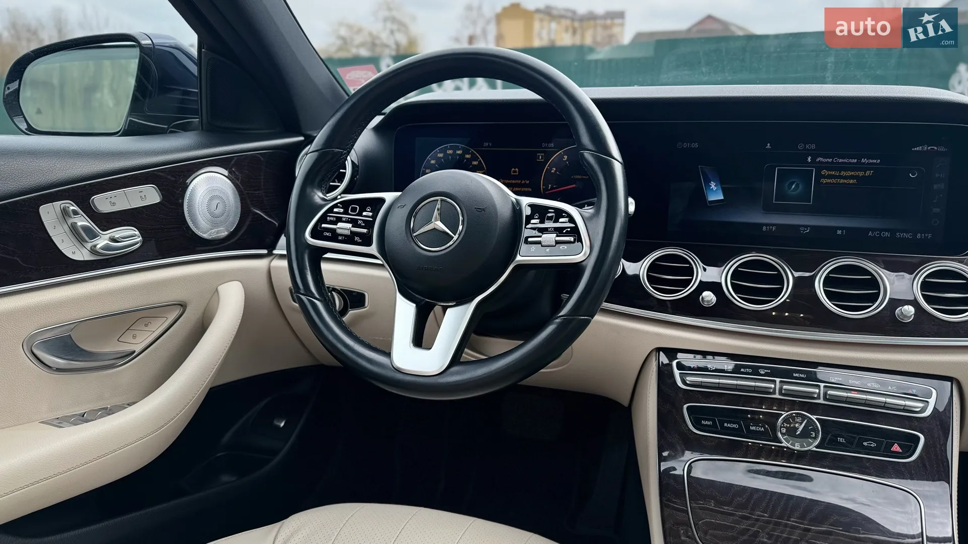 2019 Mercedes-Benz E-klasse - мініатюра 8