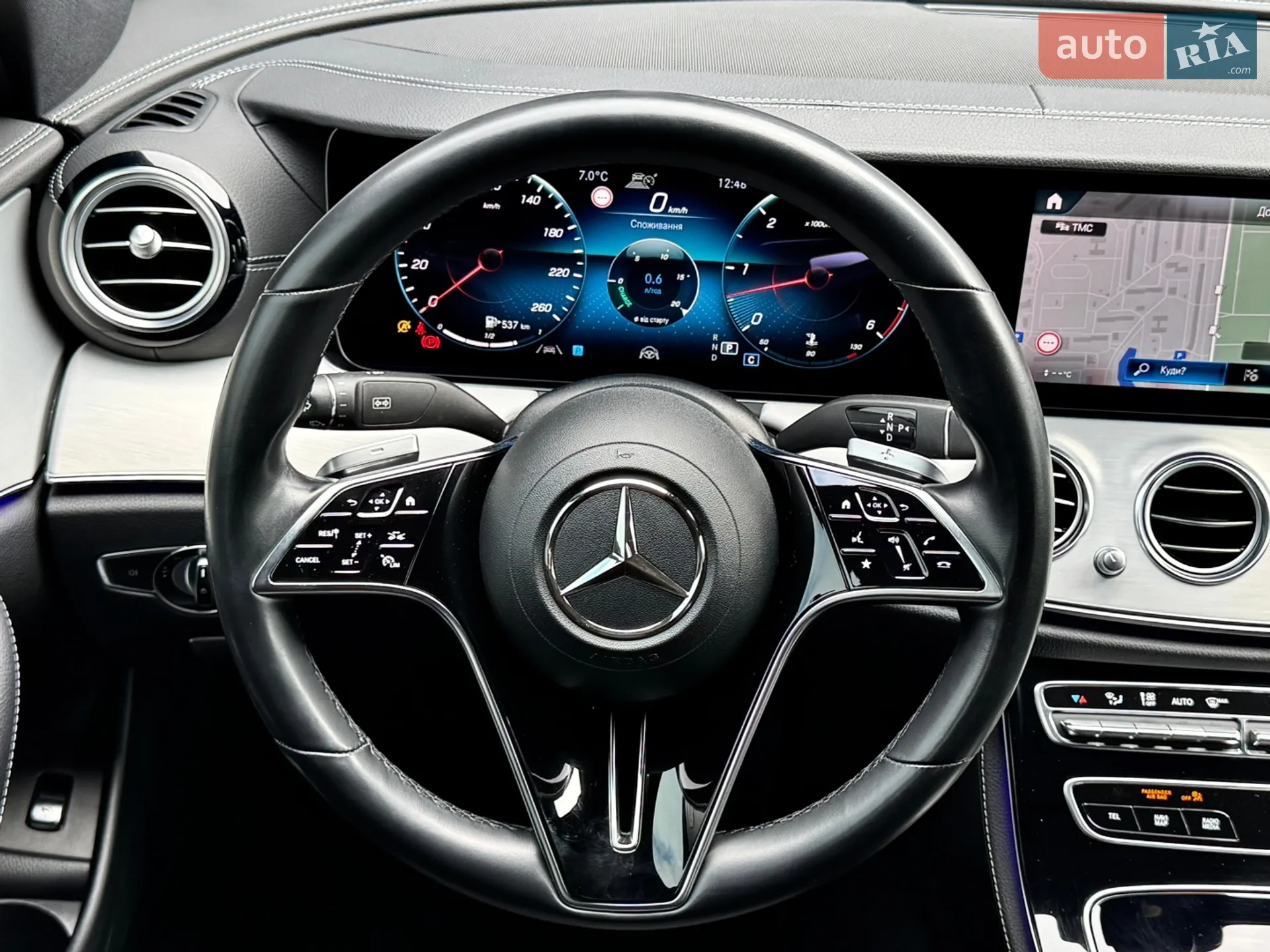 2020 Mercedes-Benz E-klasse - мініатюра 44