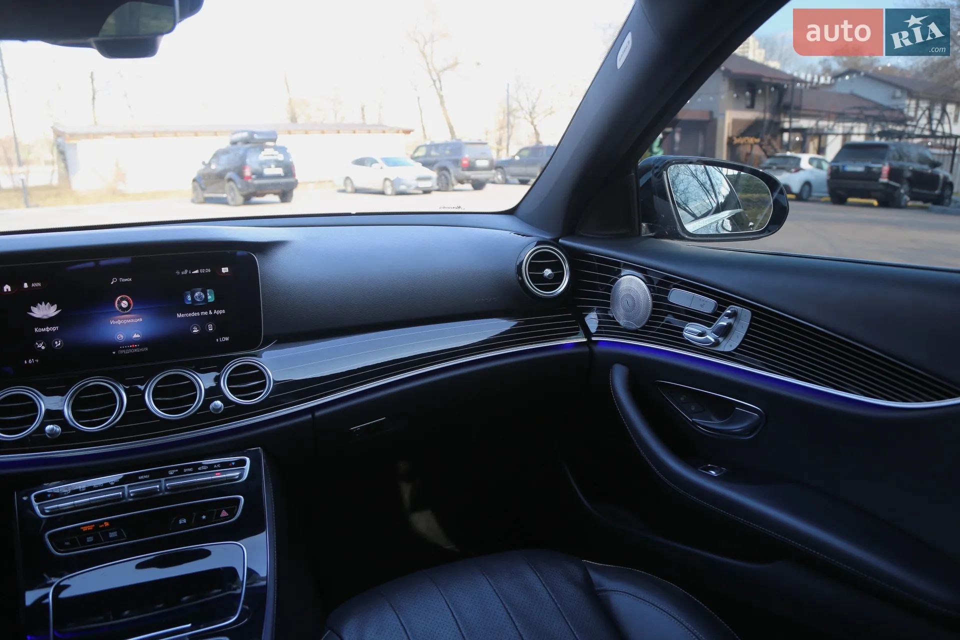 2021 Mercedes-Benz E-klasse - мініатюра 16