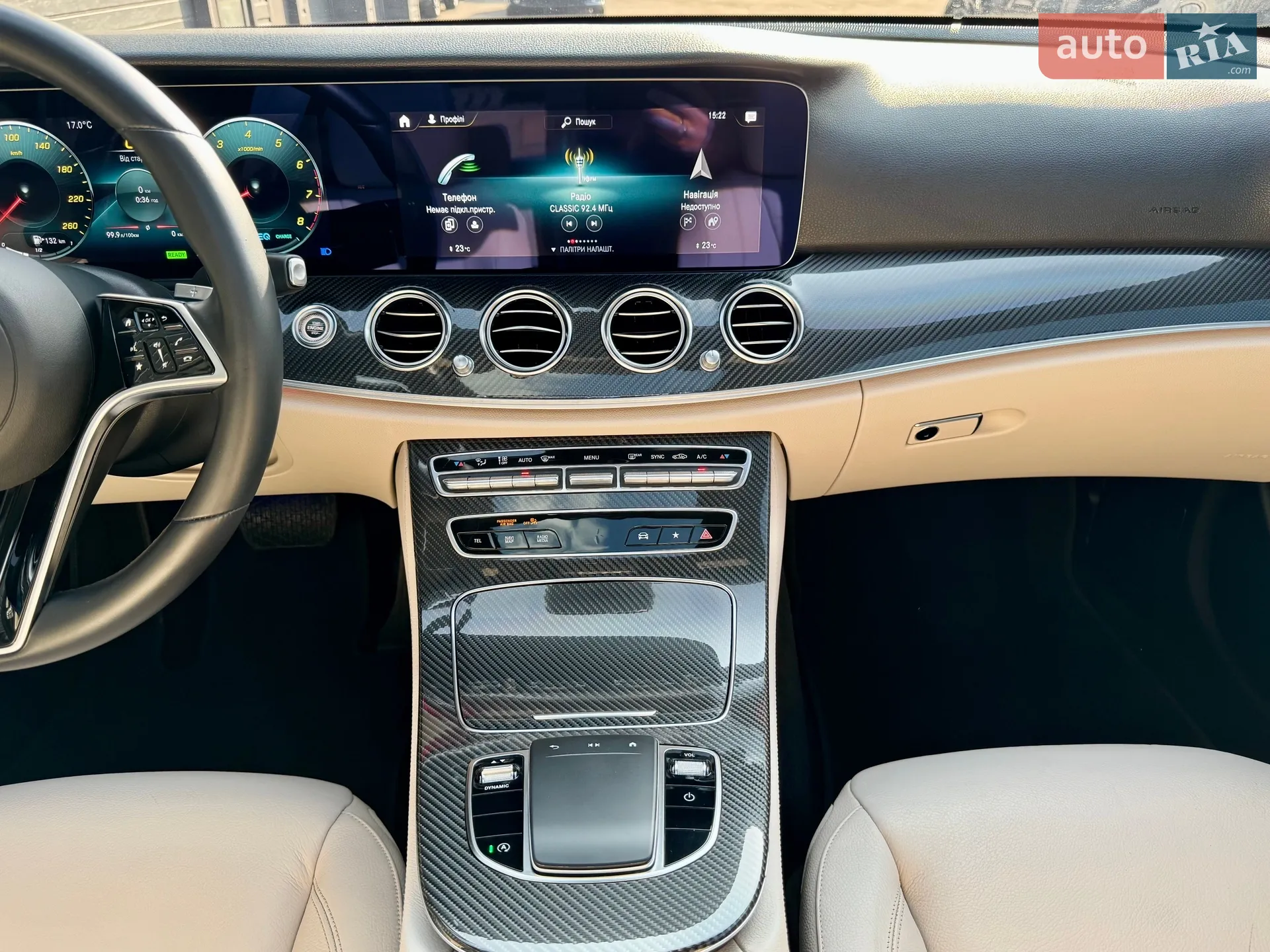2021 Mercedes-Benz E-klasse - мініатюра 60