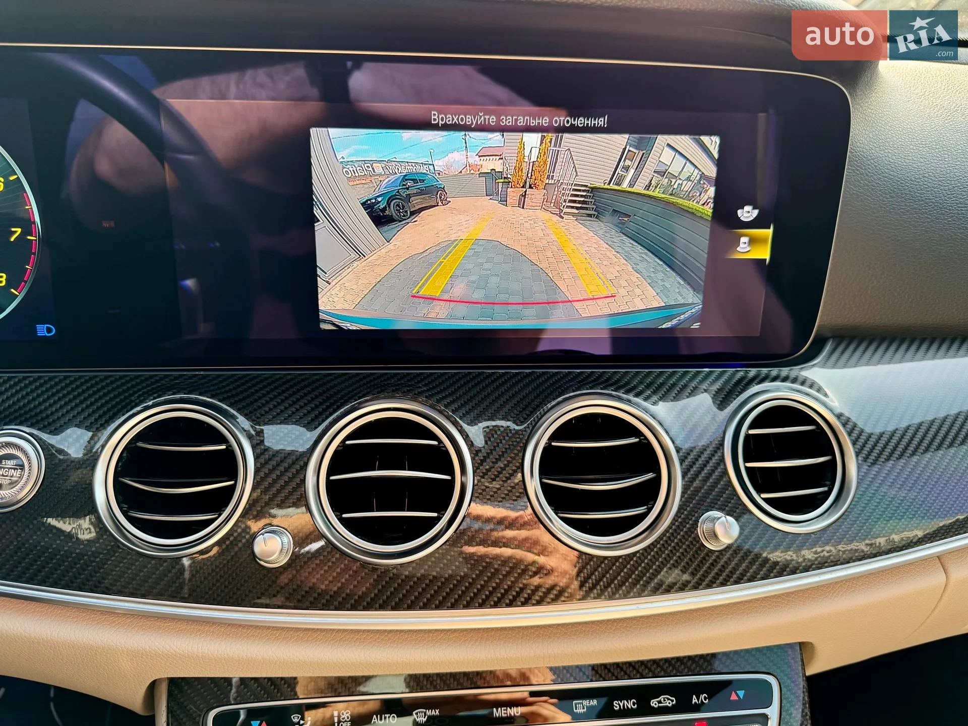2021 Mercedes-Benz E-klasse - мініатюра 66