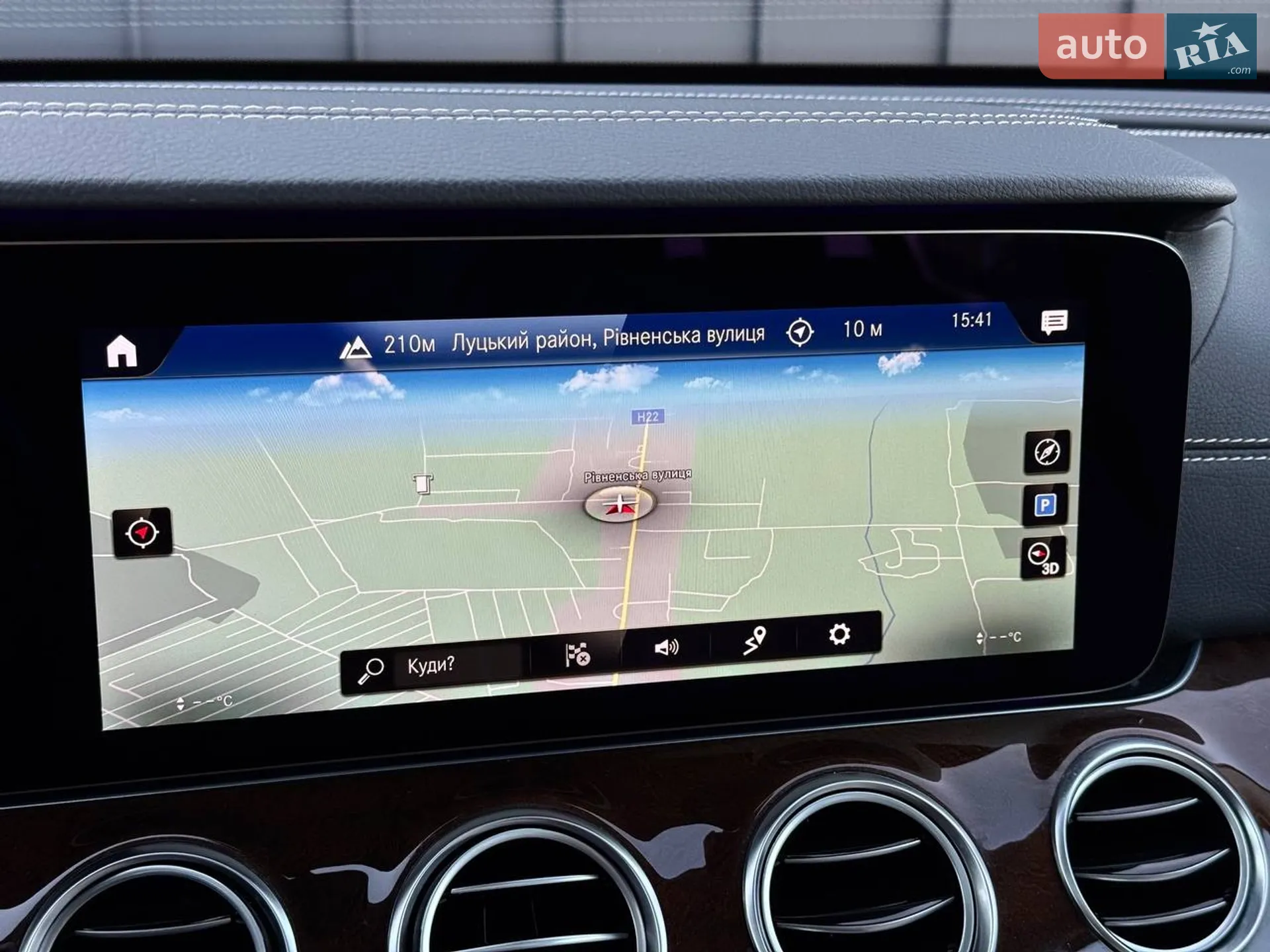2020 Mercedes-Benz E-klasse - мініатюра 26