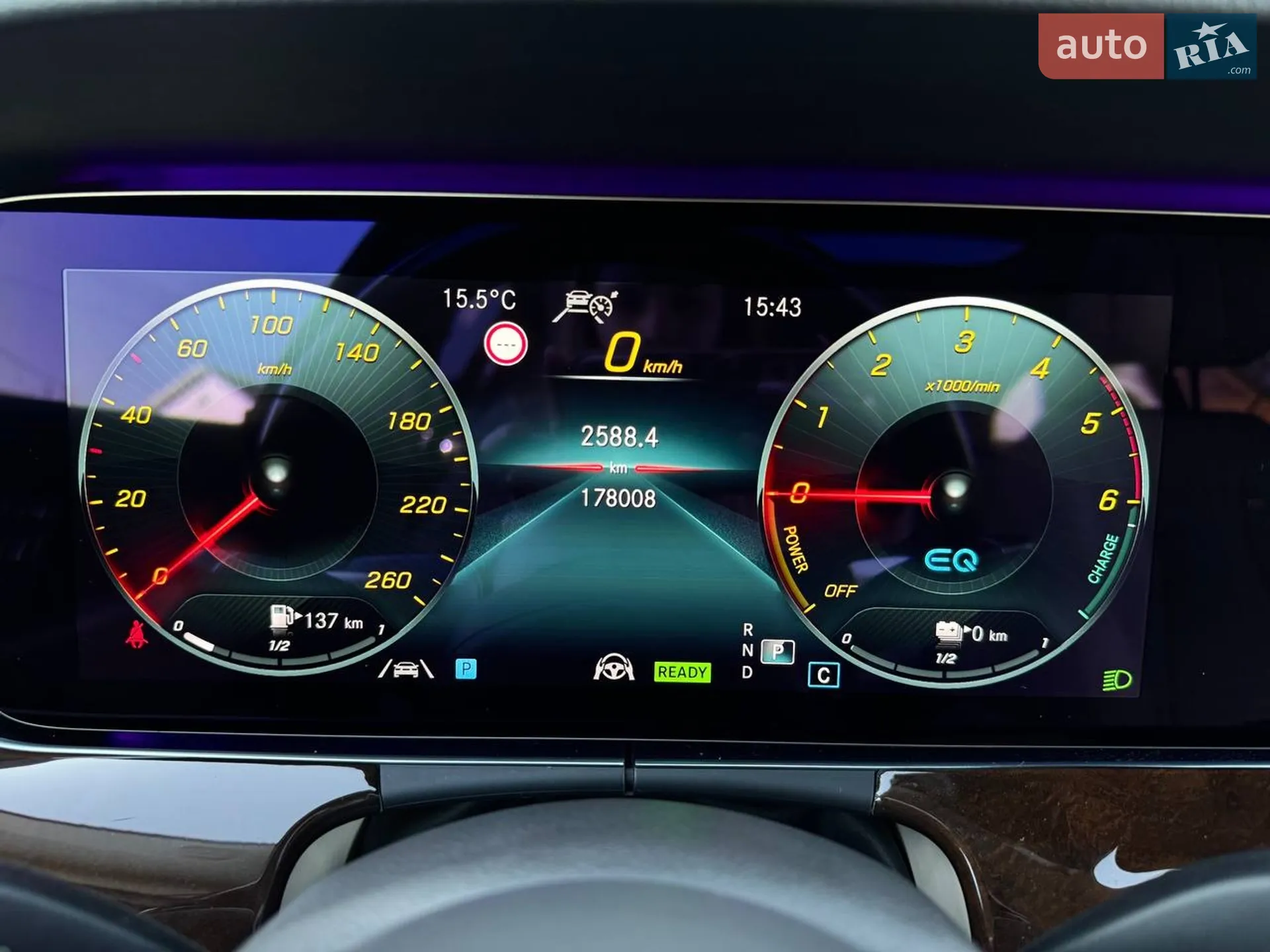2020 Mercedes-Benz E-klasse - мініатюра 21