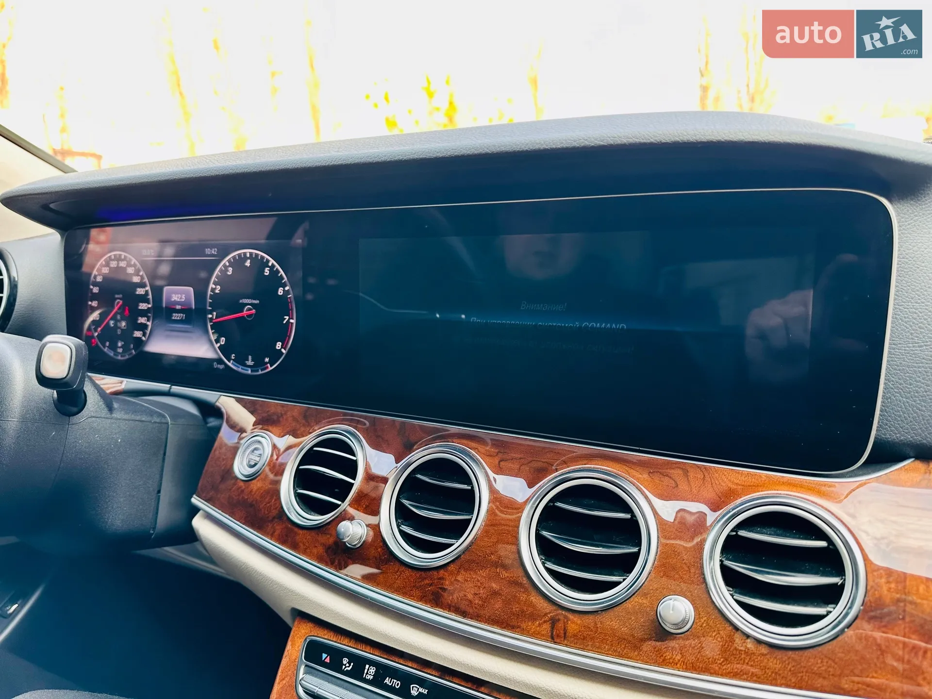 2019 Mercedes-Benz E-klasse - мініатюра 68