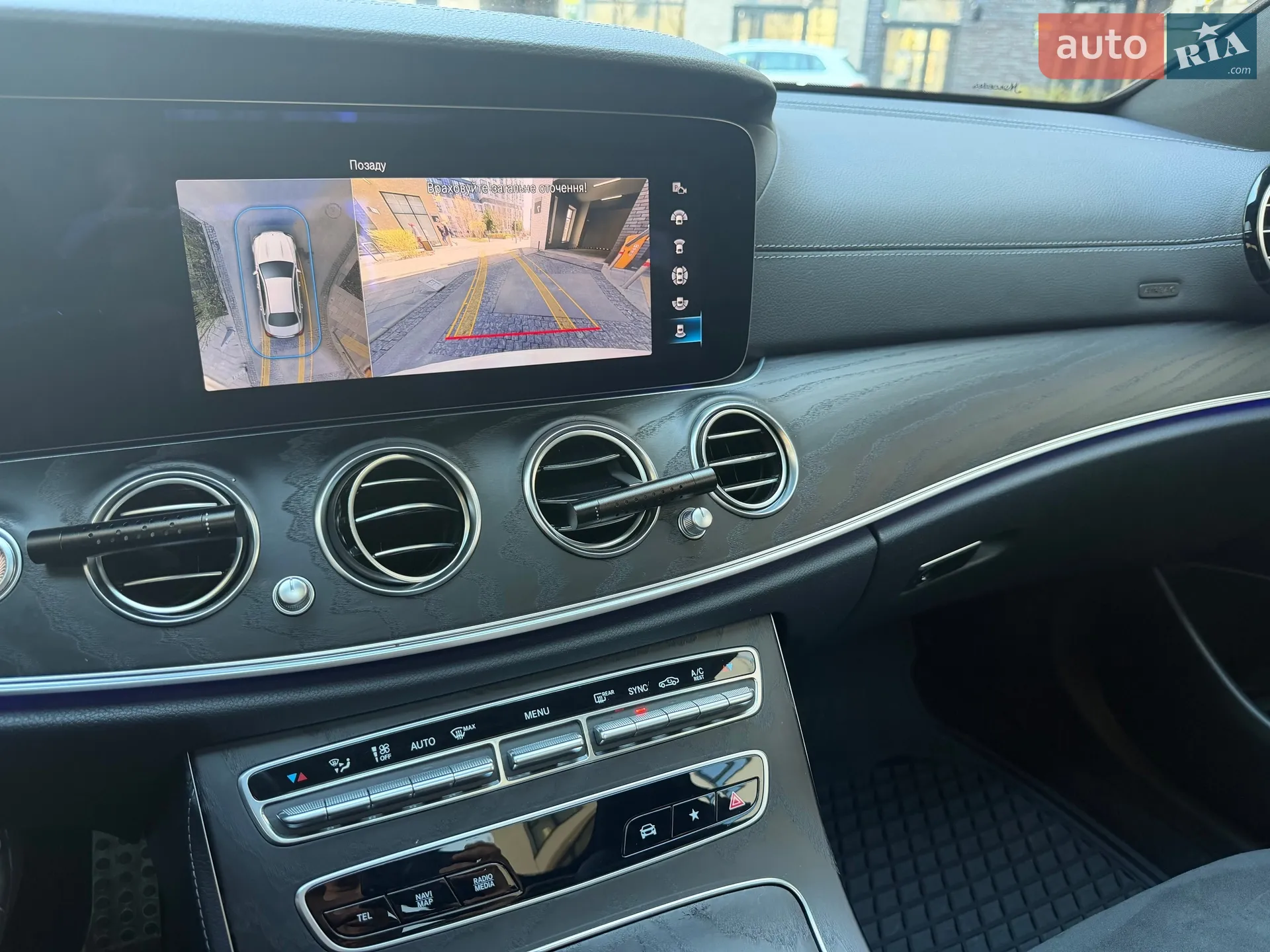 2021 Mercedes-Benz E-klasse - мініатюра 41