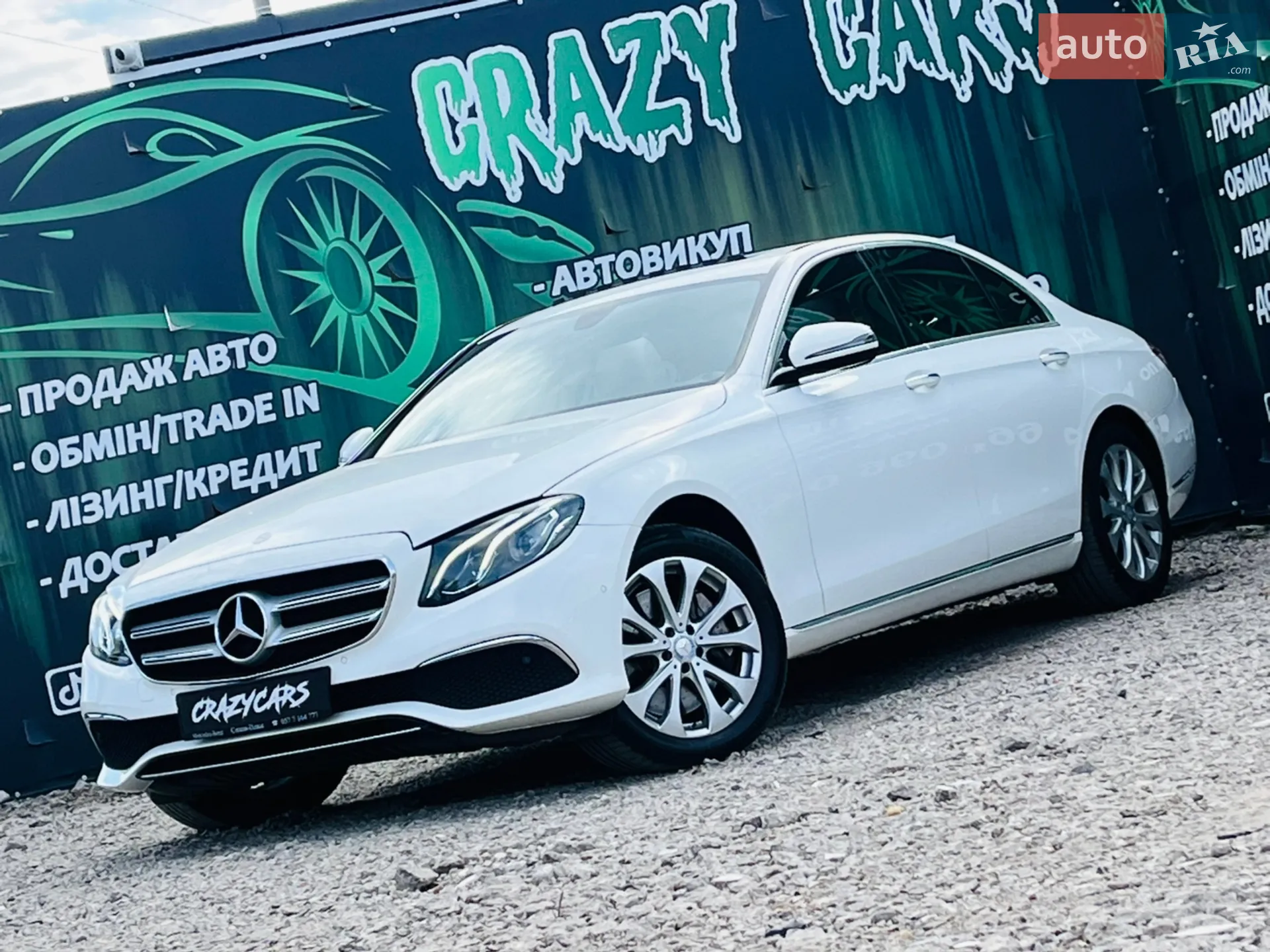 2017 Mercedes-Benz E-klasse - фото 1
