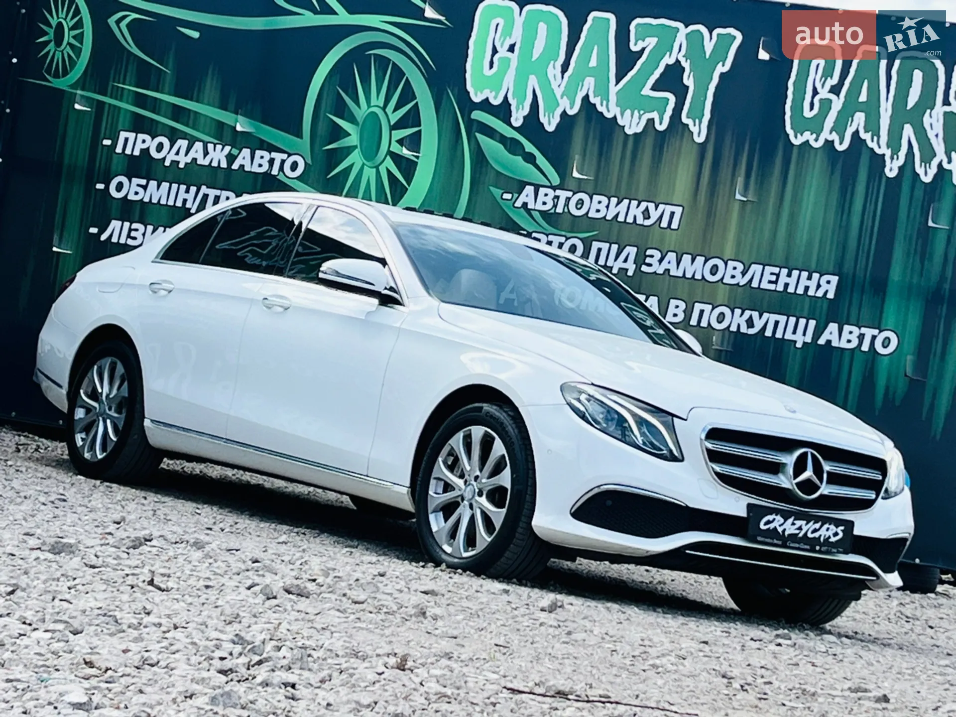 2017 Mercedes-Benz E-klasse - мініатюра 5