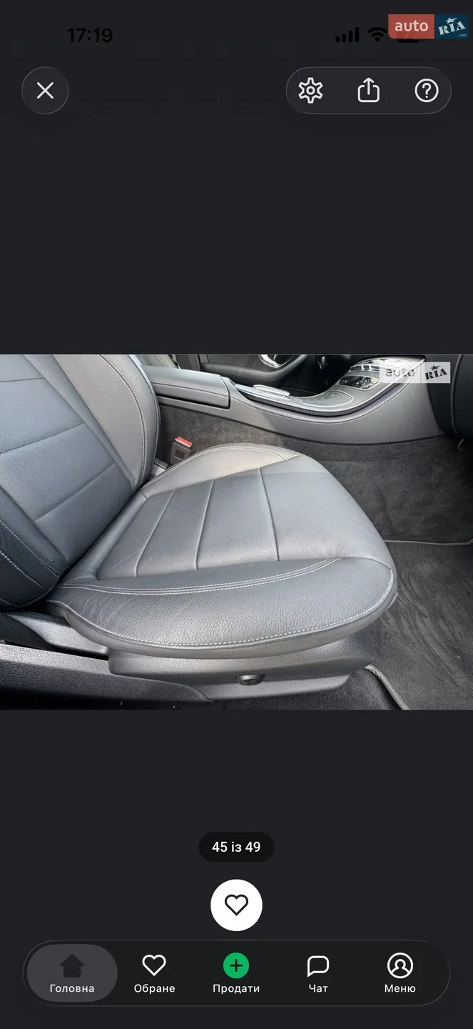 2020 Mercedes-Benz E-klasse - мініатюра 28