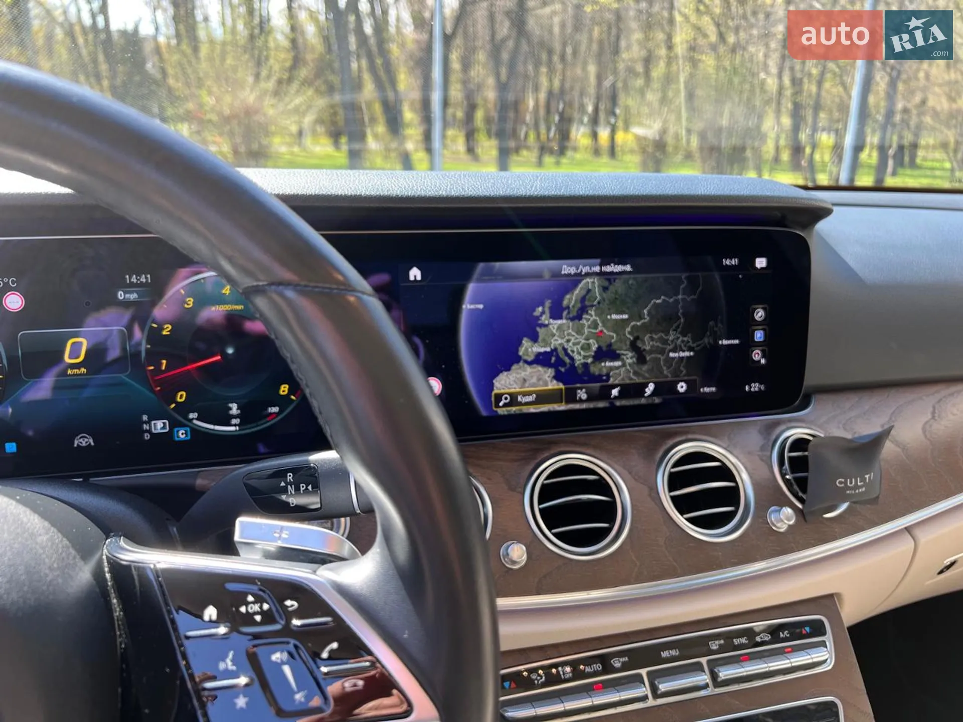 2020 Mercedes-Benz E-klasse - мініатюра 20