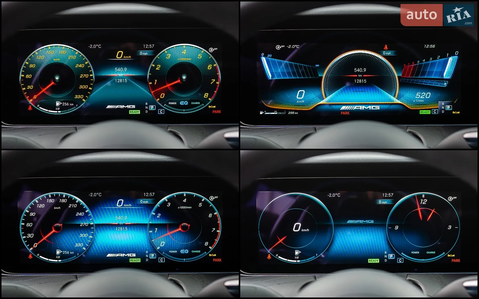 2022 Mercedes-Benz E-klasse - мініатюра 23