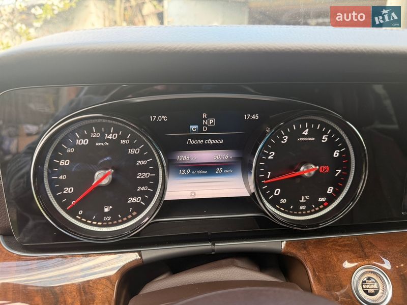 Универсал Mercedes-Benz E-Class 2016 в Львове