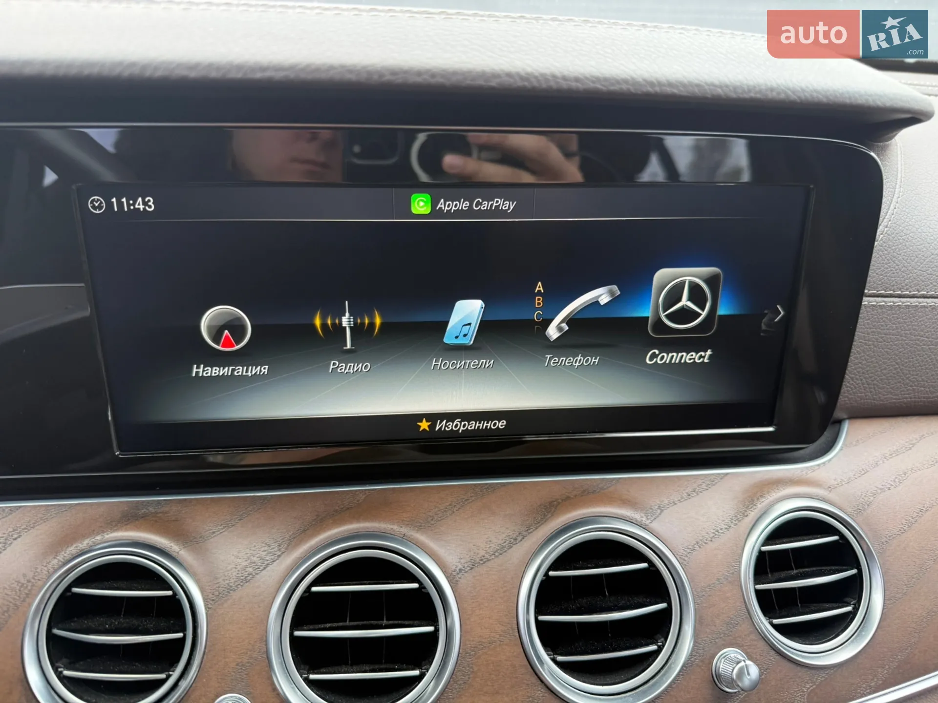 2018 Mercedes-Benz E-klasse - мініатюра 50