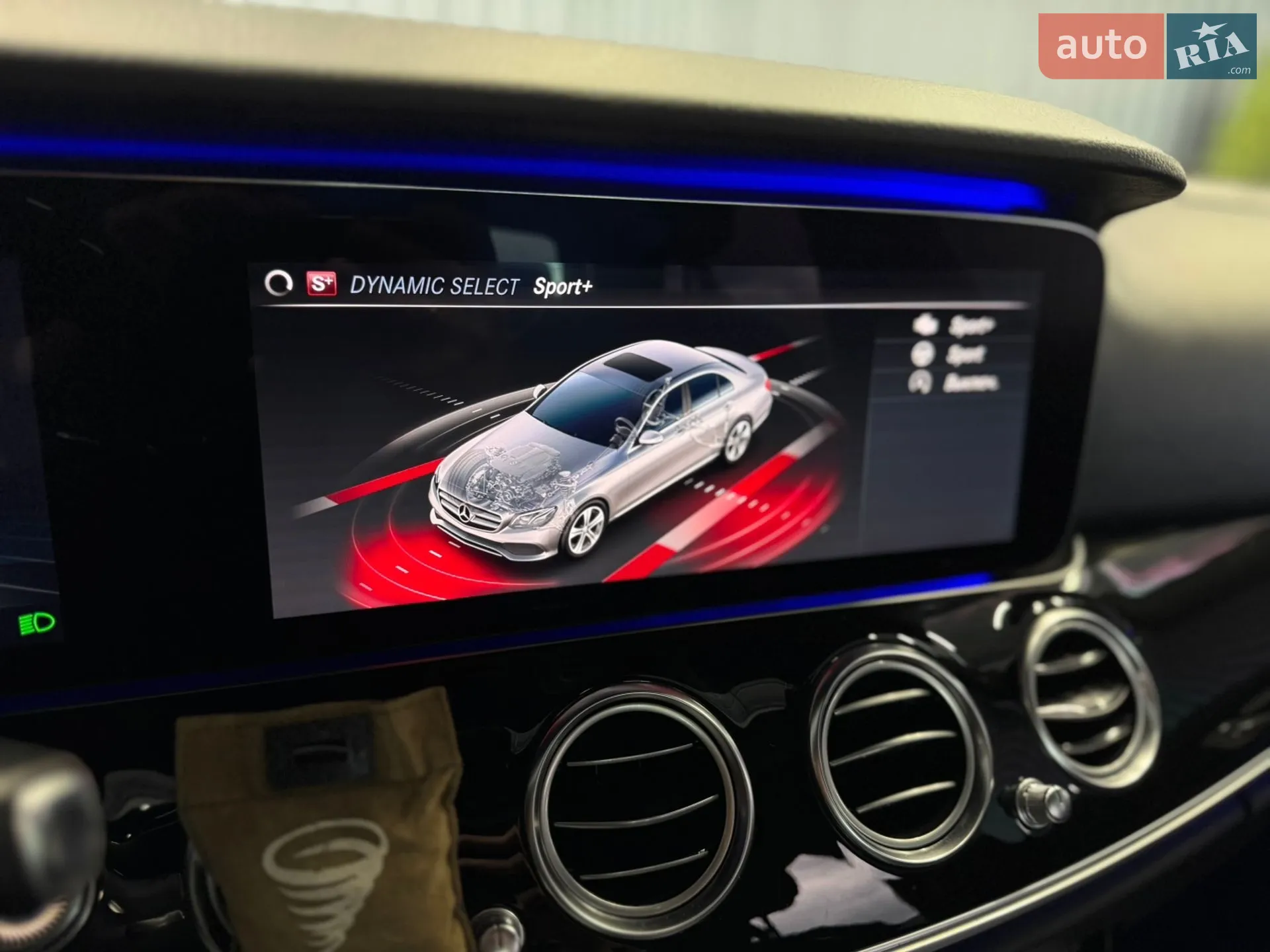 2017 Mercedes-Benz E-klasse - мініатюра 15