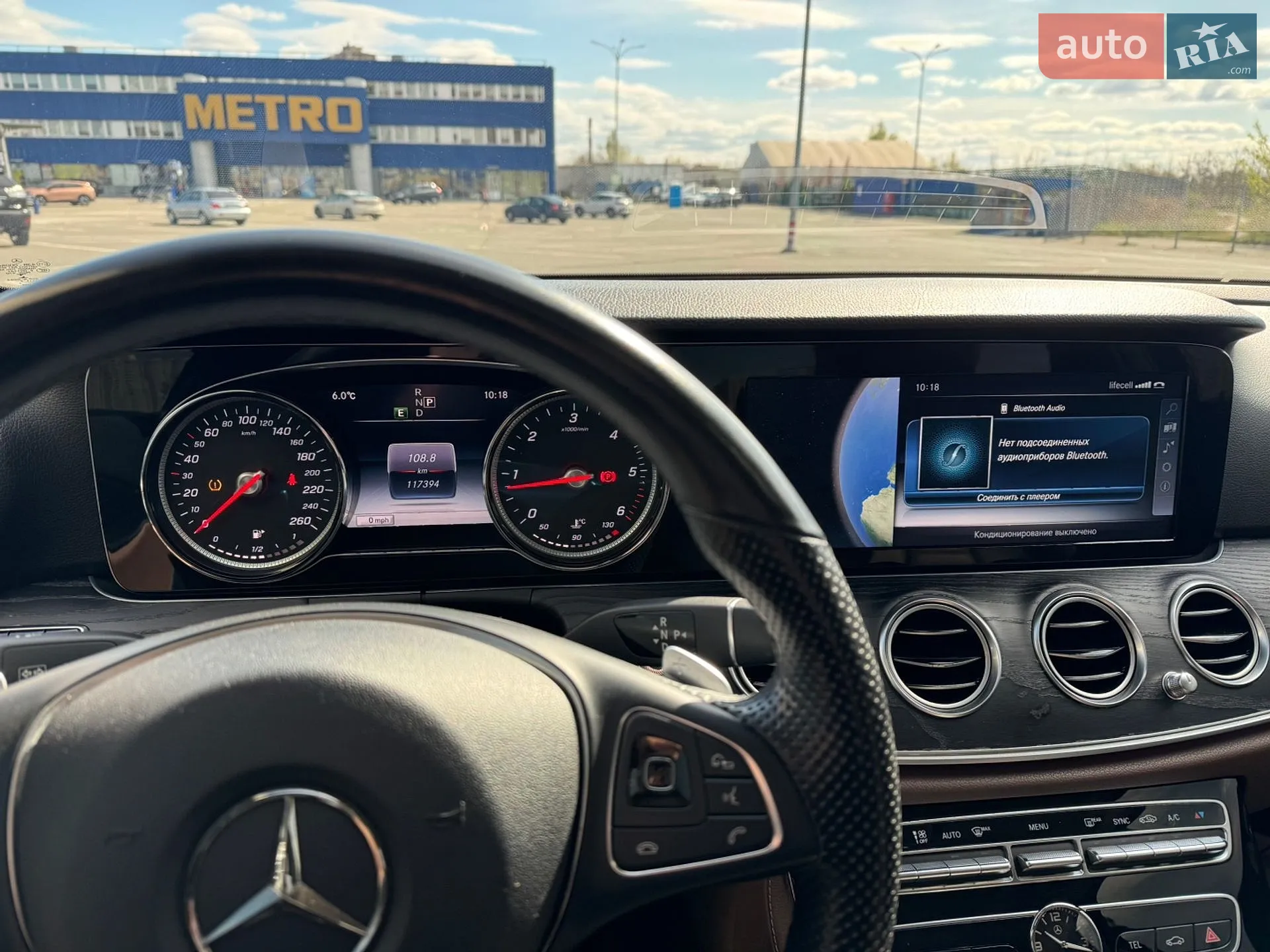 2017 Mercedes-Benz E-klasse - мініатюра 18