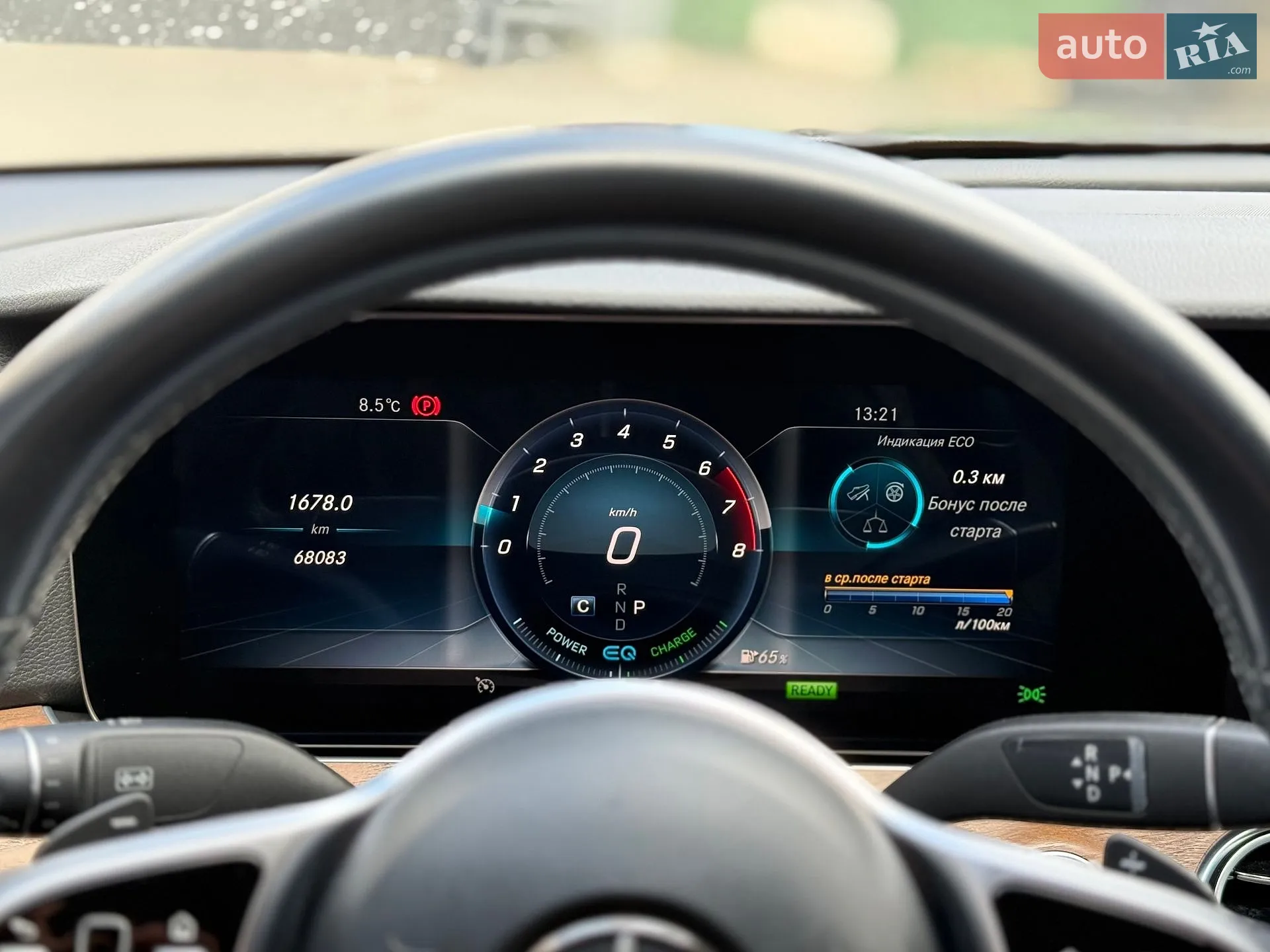 2019 Mercedes-Benz E-klasse - мініатюра 13