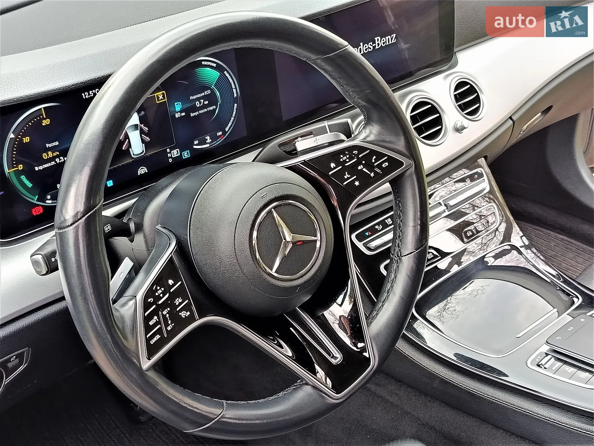 2020 Mercedes-Benz E-klasse - мініатюра 7