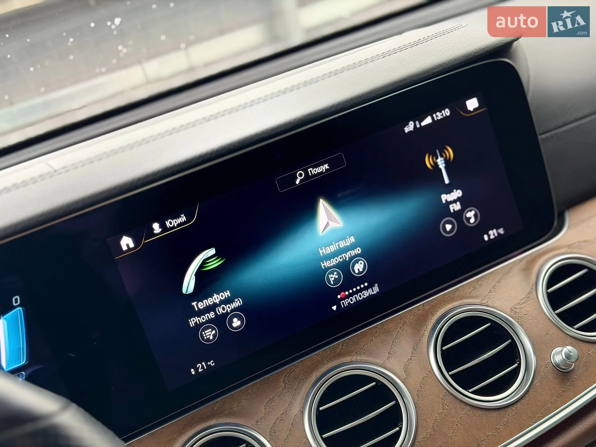 2021 Mercedes-Benz E-klasse - мініатюра 67