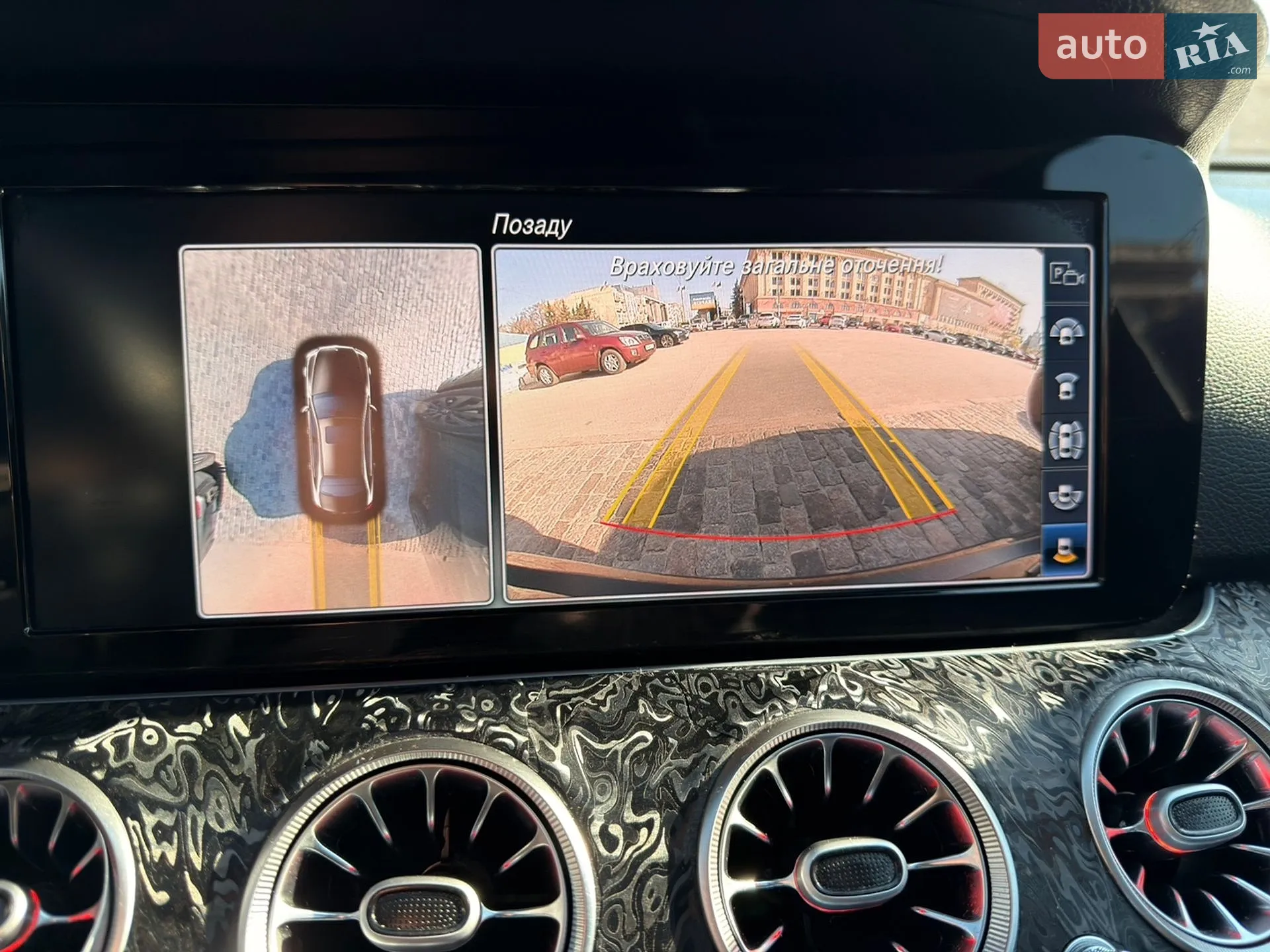 2018 Mercedes-Benz E-klasse - мініатюра 70
