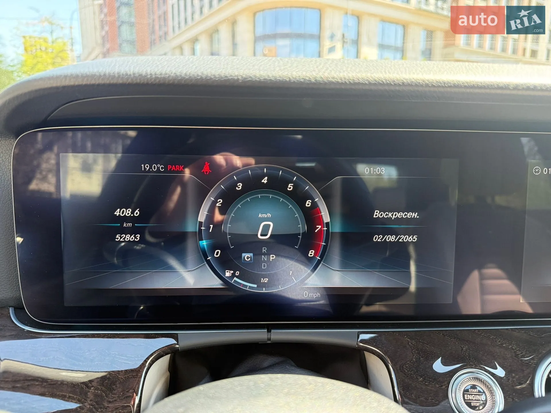 2017 Mercedes-Benz E-klasse - мініатюра 13