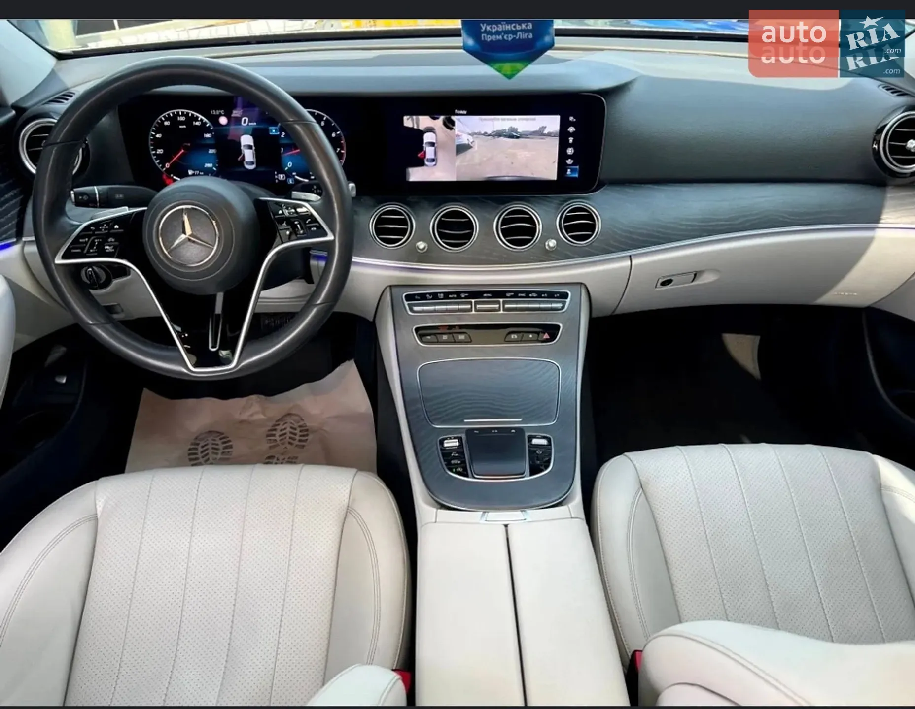 2021 Mercedes-Benz E-klasse - мініатюра 28
