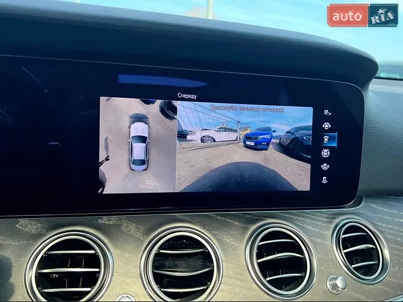 Mercedes-Benz E-Class 2021 VIN W1KZF8EB5MA963030 фото оголошення 50 з 152