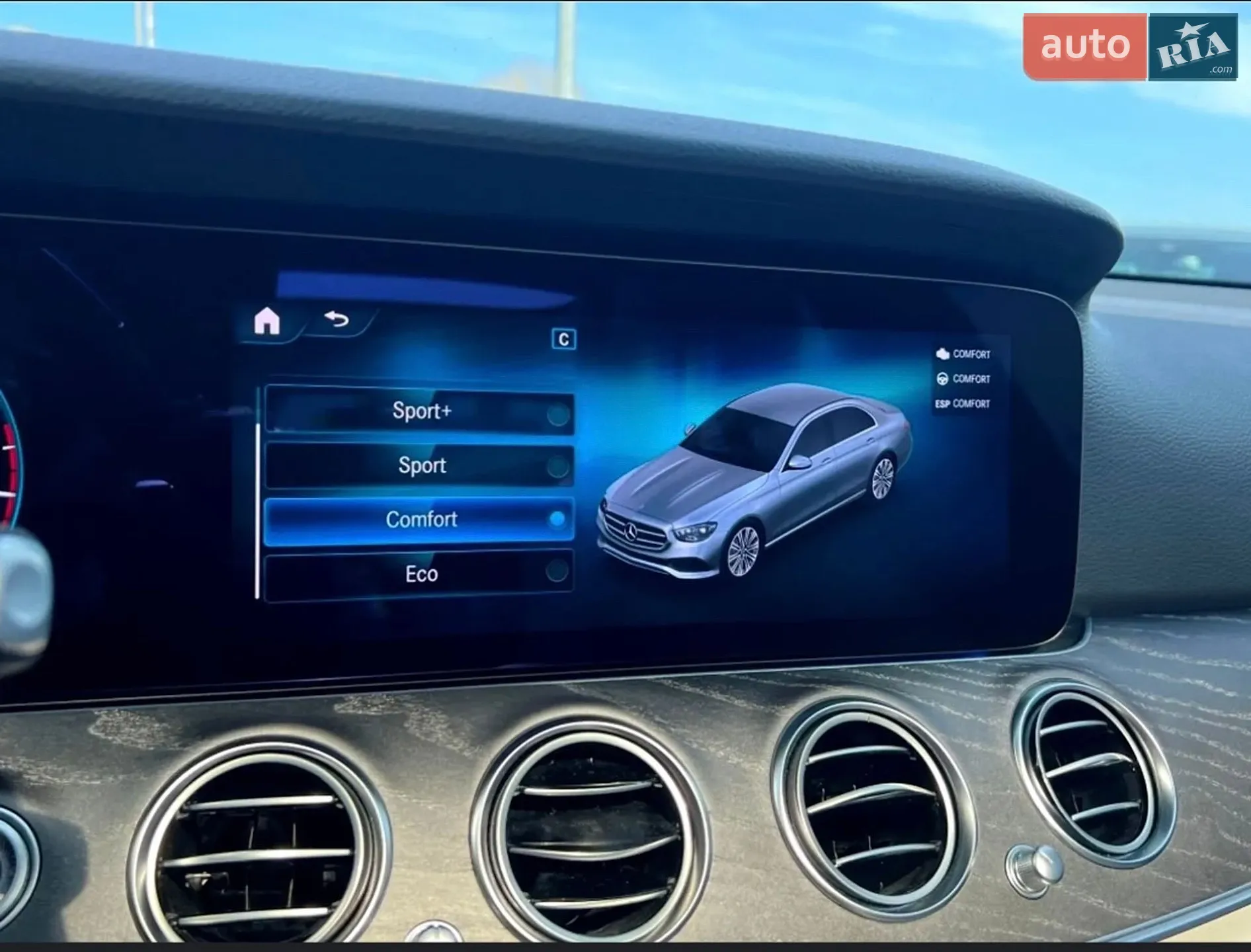 2021 Mercedes-Benz E-klasse - мініатюра 54
