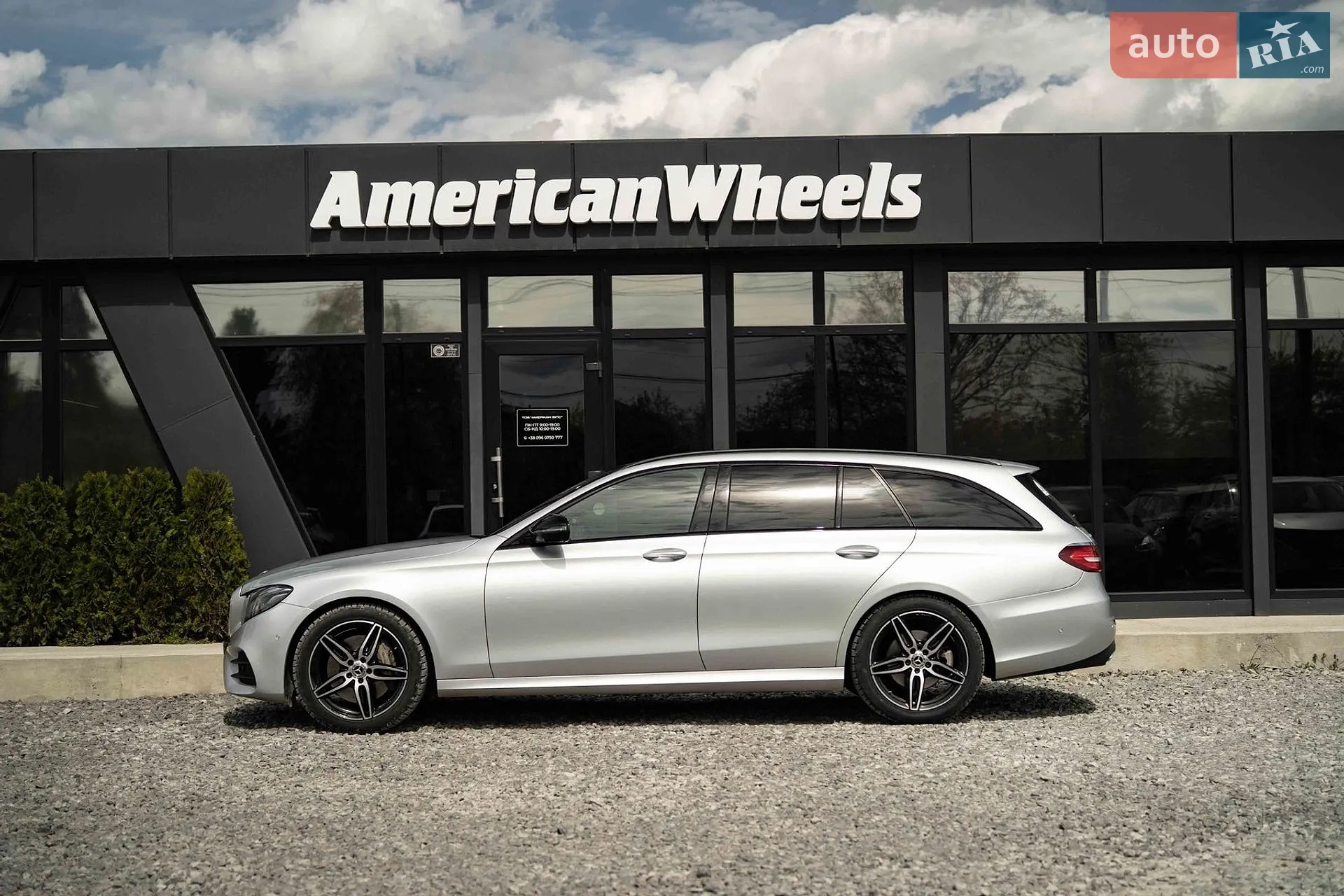 2019 Mercedes-Benz E-klasse - мініатюра 4