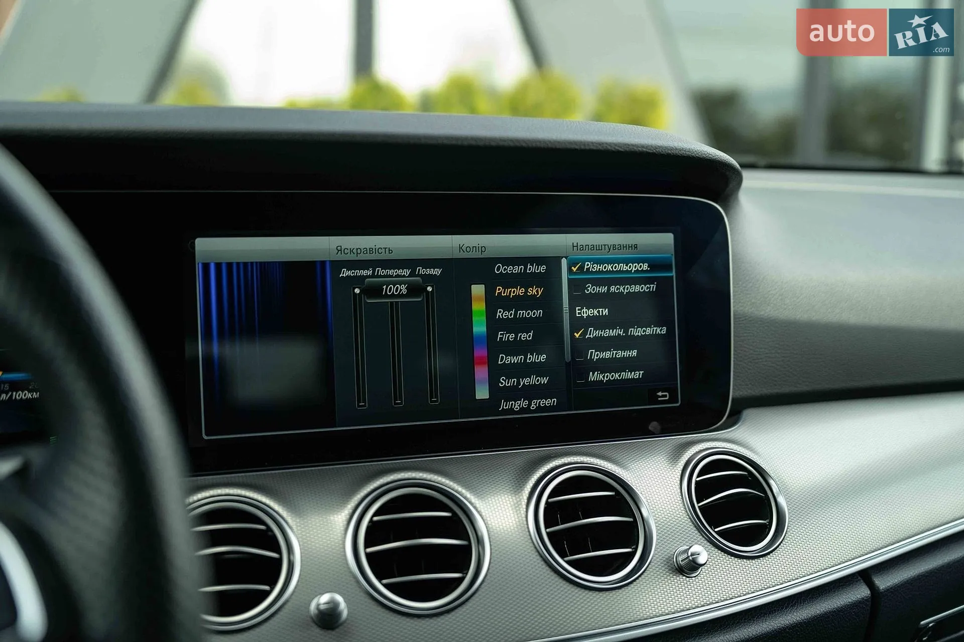 2019 Mercedes-Benz E-klasse - мініатюра 33
