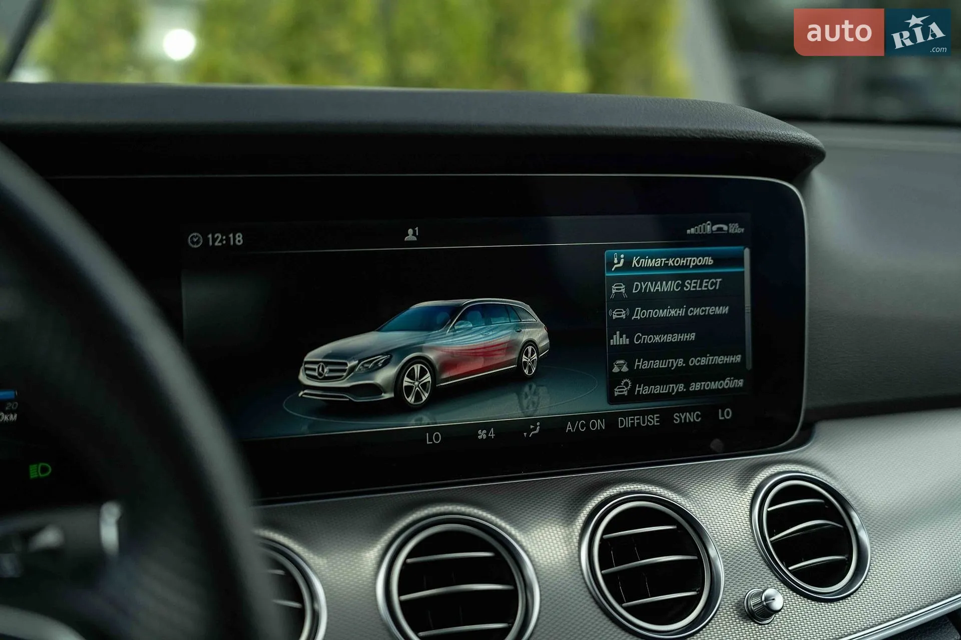 2019 Mercedes-Benz E-klasse - мініатюра 37